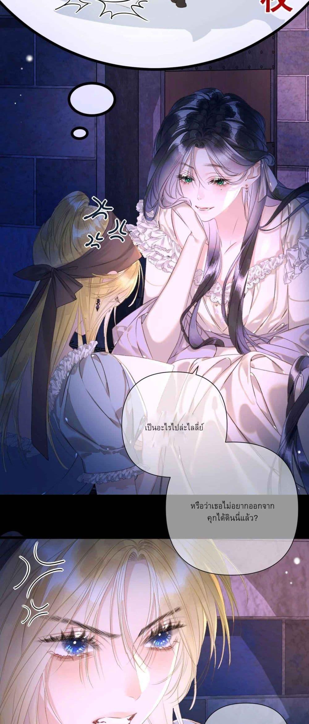 Manga-lc-com อ่านมังงะ อ่านการ์ตูน ออนไลน์ ฟรี Give Me Her Kiss ตอนที่ 1 2 3 4 5 6 7 8 9 10 11 12 13 14 ฟรี ไม่มีโฆษณา Manga-lc - อ่าน มังงะ อ่าน การ์ตูน ออนไลน์ อ่านมังงะ ฟรี
