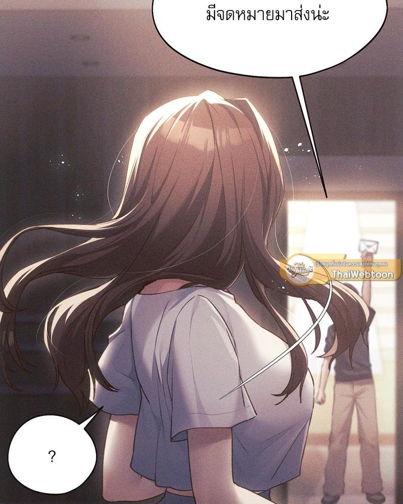 Doujin-Lc- อ่าน โดจิน มังฮวา เกาหลี ญี่ปุ่น จีน แปลไทย From Today My Favorite ตอนที่ 1 2 3 4 5 6 7 8 9 10 11 12 13 14 ฟรี ไม่มีโฆษณา อ่าน โดจิน Manhwa เกาหลี ญี่ปุ่น จีน เรามีครบ คัดมาให้เน้นๆ โดจิน 18+ รับประกันความฟินโดย  Doujin Lc