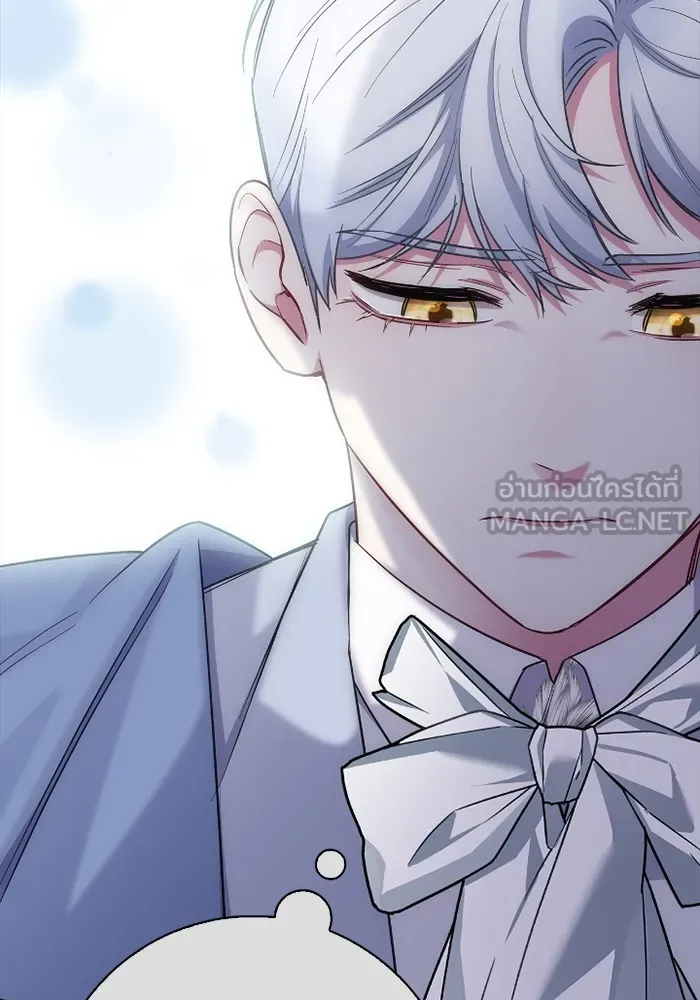 ฉันกลายเป็นแม่พระเอกนิยายจอมเสเพล ตอนที่ 73 รูปที่ 114