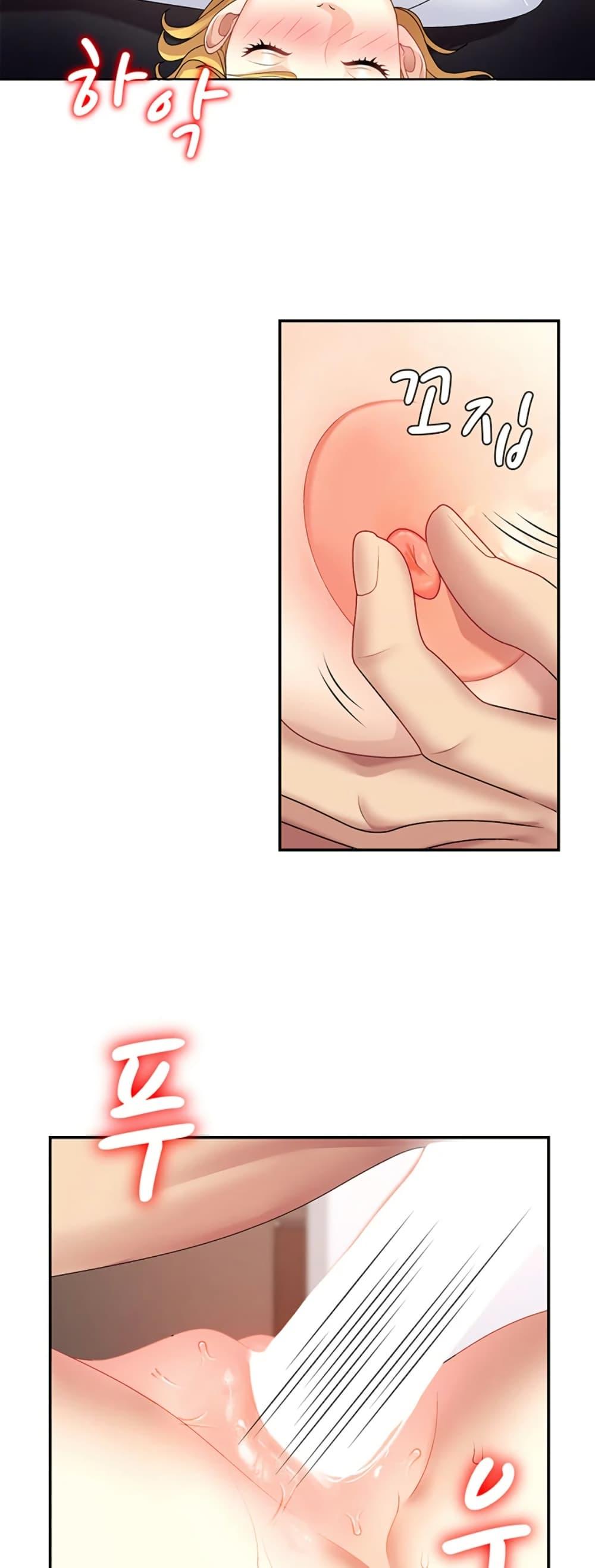Doujin-Lc- อ่าน โดจิน มังฮวา เกาหลี ญี่ปุ่น จีน แปลไทย Repay With Your Body ตอนที่ 1 2 3 4 5 6 7 8 9 10 11 12 13 14 ฟรี ไม่มีโฆษณา อ่าน โดจิน Manhwa เกาหลี ญี่ปุ่น จีน เรามีครบ คัดมาให้เน้นๆ โดจิน 18+ รับประกันความฟินโดย  Doujin Lc