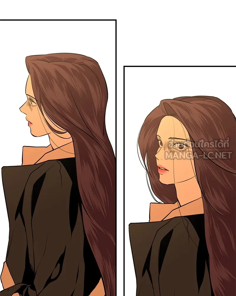 ตำนานเทพธิดาตกสวรรค์ ตอนที่ 22 รูปที่ 120