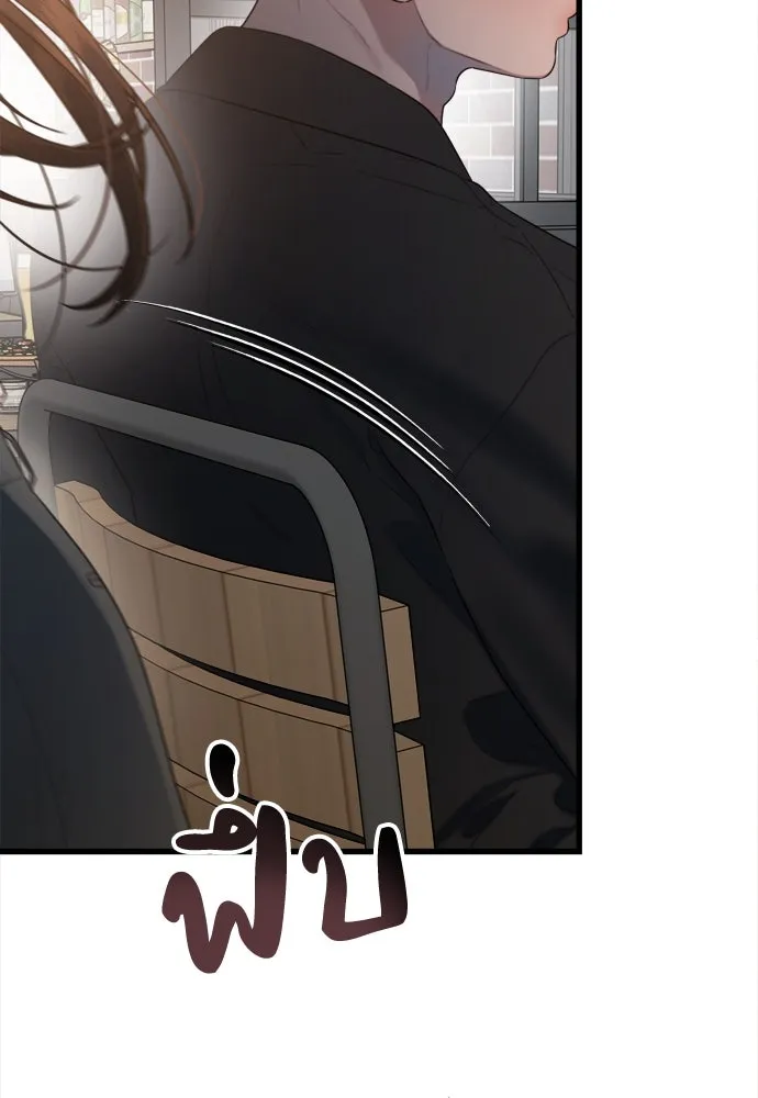 ปรารถนารักอันงดงาม ตอนที่ 51 รูปที่ 106