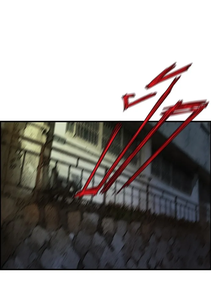 ปั่นสู้ฝันbrWind Breaker ตอนที่ 45 รูปที่ 16