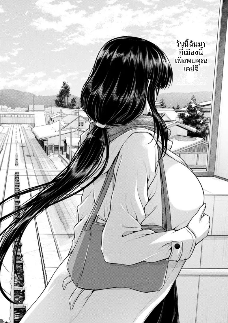 Doujin-Lc- อ่าน โดจิน มังฮวา เกาหลี ญี่ปุ่น จีน แปลไทย ทริปการนอกใจ (Toba Yuga) ตอนที่ 1 2 3 4 5 6 7 8 9 10 11 12 13 14 ฟรี ไม่มีโฆษณา อ่าน โดจิน Manhwa เกาหลี ญี่ปุ่น จีน เรามีครบ คัดมาให้เน้นๆ โดจิน 18+ รับประกันความฟินโดย  Doujin Lc