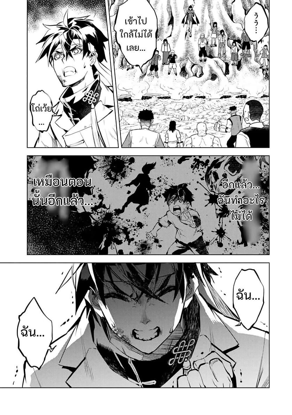 Manga-lc-com อ่านมังงะ อ่านการ์ตูน ออนไลน์ ฟรี Shoshi Hyakuen ตอนที่ 1 2 3 4 5 6 7 8 9 10 11 12 13 14 ฟรี ไม่มีโฆษณา Manga-lc - อ่าน มังงะ อ่าน การ์ตูน ออนไลน์ อ่านมังงะ ฟรี