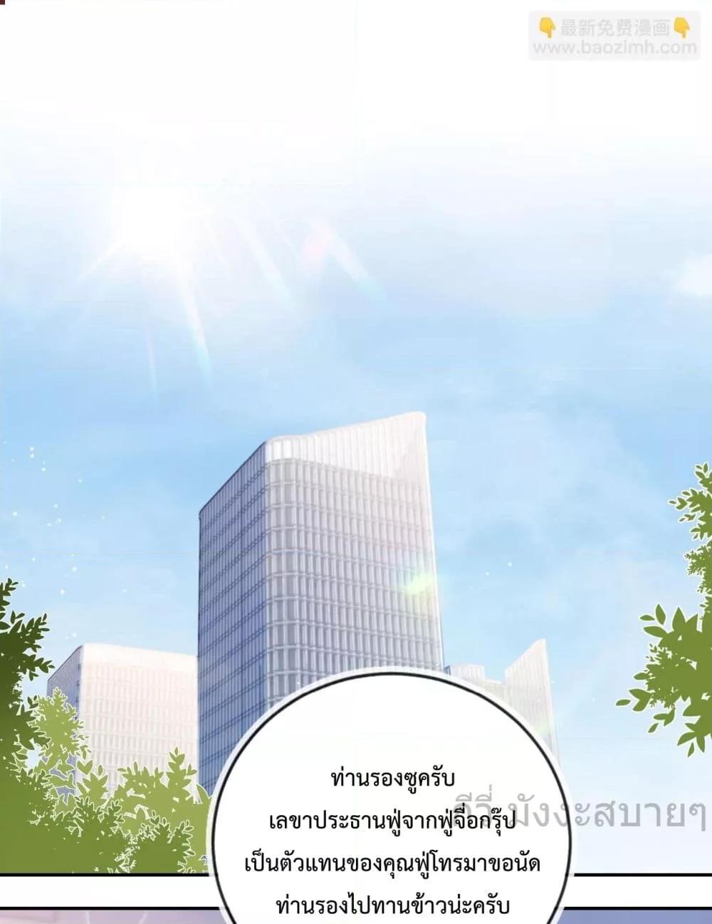 Manga-lc-com อ่านมังงะ อ่านการ์ตูน ออนไลน์ ฟรี HeDroveMeCra ตอนที่ 1 2 3 4 5 6 7 8 9 10 11 12 13 14 ฟรี ไม่มีโฆษณา Manga-lc - อ่าน มังงะ อ่าน การ์ตูน ออนไลน์ อ่านมังงะ ฟรี