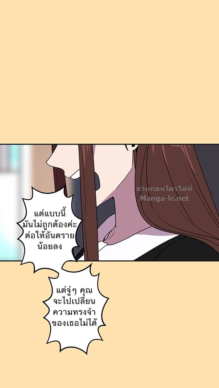 Doujin-Lc- อ่าน โดจิน มังฮวา เกาหลี ญี่ปุ่น จีน แปลไทย Take My Money รักนี้...มีเปย์ ตอนที่ 1 2 3 4 5 6 7 8 9 10 11 12 13 14 ฟรี ไม่มีโฆษณา อ่าน โดจิน Manhwa เกาหลี ญี่ปุ่น จีน เรามีครบ คัดมาให้เน้นๆ โดจิน 18+ รับประกันความฟินโดย Doujin Lc