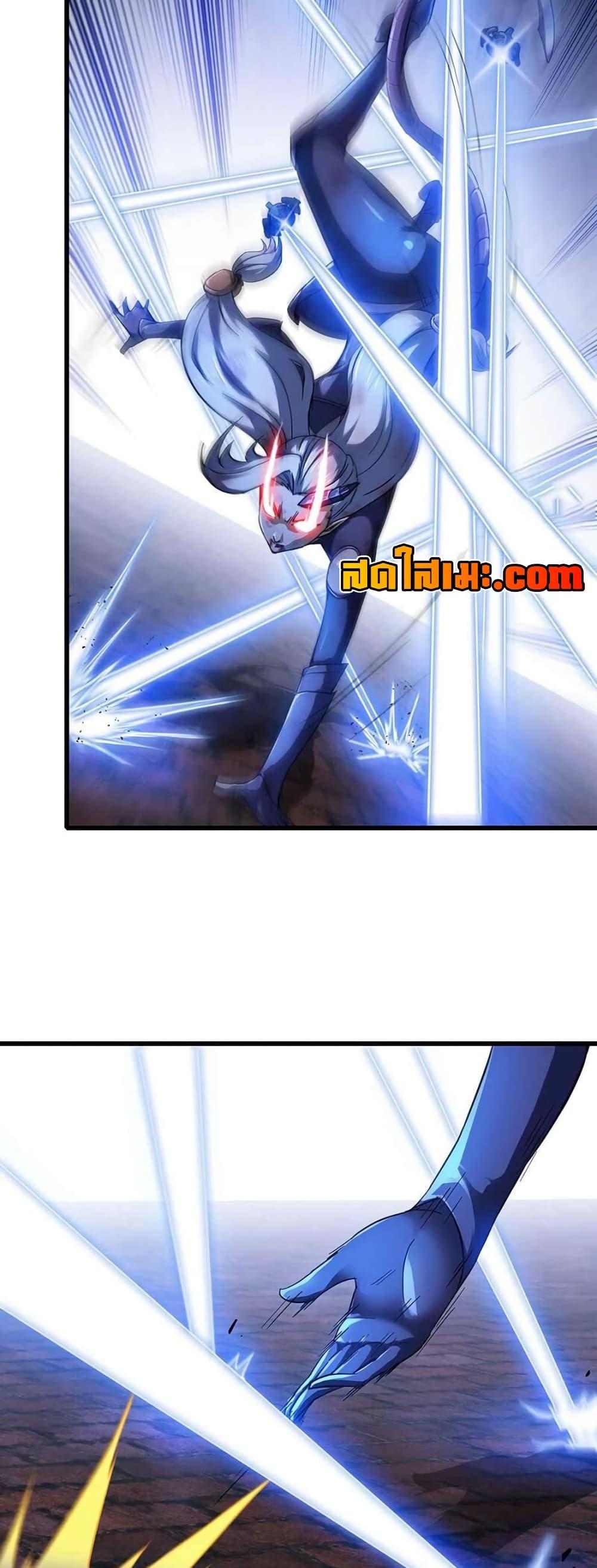 Manga-lc-com อ่านมังงะ อ่านการ์ตูน ออนไลน์ ฟรี My Wife is a Demon Queen ตอนที่ 1 2 3 4 5 6 7 8 9 10 11 12 13 14 ฟรี ไม่มีโฆษณา Manga-lc - อ่าน มังงะ อ่าน การ์ตูน ออนไลน์ อ่านมังงะ ฟรี