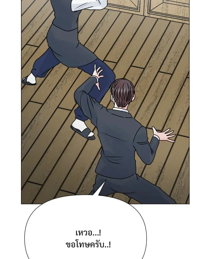 รักนี้ไม่ต้องมีเซนส์ ตอนที่ 49 รูปที่ 34