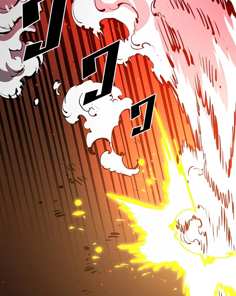 Player ตอนที่ 67 รูปที่ 104