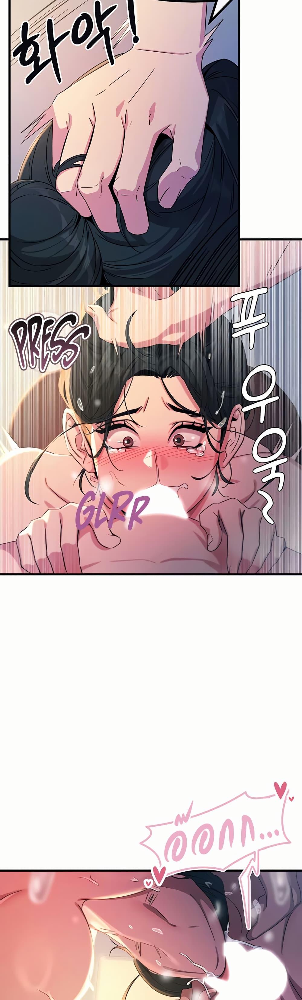 Doujin-Lc- อ่าน โดจิน มังฮวา เกาหลี ญี่ปุ่น จีน แปลไทย You Won’t Get Me Twice ตอนที่ 1 2 3 4 5 6 7 8 9 10 11 12 13 14 ฟรี ไม่มีโฆษณา อ่าน โดจิน Manhwa เกาหลี ญี่ปุ่น จีน เรามีครบ คัดมาให้เน้นๆ โดจิน 18+ รับประกันความฟินโดย  Doujin Lc