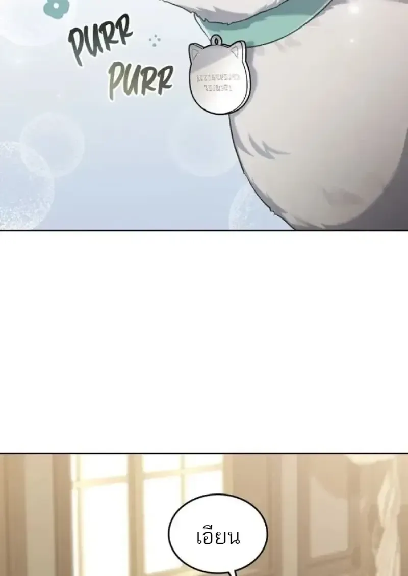 Reborn as the Enemy Prince เก_ดใหม_เป_นเจ_าชายในประเทศศ_ตร_ ตอนที่ ตอนที่ 90 รูปที่ 64