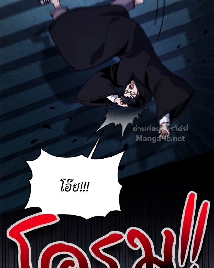 Doujin-Lc- อ่าน โดจิน มังฮวา เกาหลี ญี่ปุ่น จีน แปลไทย ฮีลเลอร์กำมะลอ ตอนที่ 1 2 3 4 5 6 7 8 9 10 11 12 13 14 ฟรี ไม่มีโฆษณา อ่าน โดจิน Manhwa เกาหลี ญี่ปุ่น จีน เรามีครบ คัดมาให้เน้นๆ โดจิน 18+ รับประกันความฟินโดย Doujin Lc