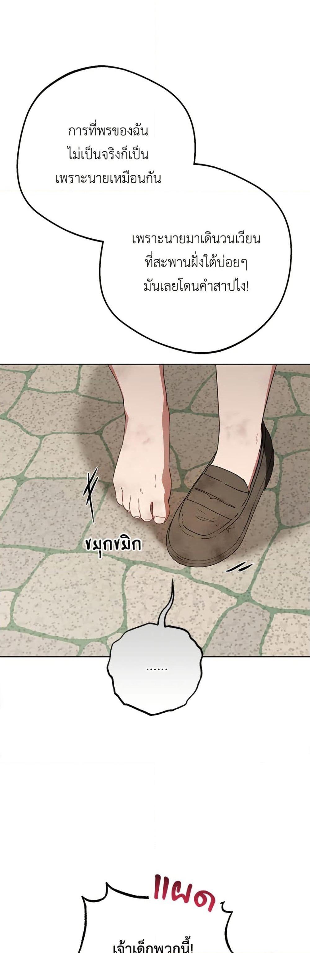 Manga-lc-com อ่านมังงะ อ่านการ์ตูน ออนไลน์ ฟรี The Villainess Is Shy In Receiving Love ตอนที่ 1 2 3 4 5 6 7 8 9 10 11 12 13 14 ฟรี ไม่มีโฆษณา Manga-lc - อ่าน มังงะ อ่าน การ์ตูน ออนไลน์ อ่านมังงะ ฟรี