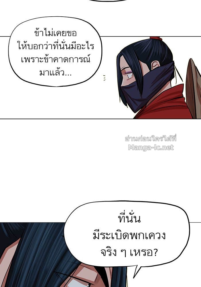 Doujin-Lc- อ่าน โดจิน มังฮวา เกาหลี ญี่ปุ่น จีน แปลไทย องครักษ์แห่งอัครสกุลจาง ตอนที่ 1 2 3 4 5 6 7 8 9 10 11 12 13 14 ฟรี ไม่มีโฆษณา อ่าน โดจิน Manhwa เกาหลี ญี่ปุ่น จีน เรามีครบ คัดมาให้เน้นๆ โดจิน 18+ รับประกันความฟินโดย Doujin Lc