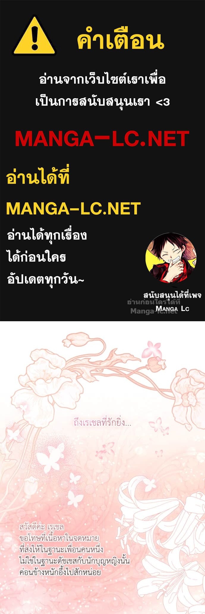 Doujin-Lc- อ่าน โดจิน มังฮวา เกาหลี ญี่ปุ่น จีน แปลไทย คิดว่าการบิดเบือนต้นฉบับ มันทำได้ง่าย ๆ หรือไง ตอนที่ 1 2 3 4 5 6 7 8 9 10 11 12 13 14 ฟรี ไม่มีโฆษณา อ่าน โดจิน Manhwa เกาหลี ญี่ปุ่น จีน เรามีครบ คัดมาให้เน้นๆ โดจิน 18+ รับประกันความฟินโดย Doujin Lc
