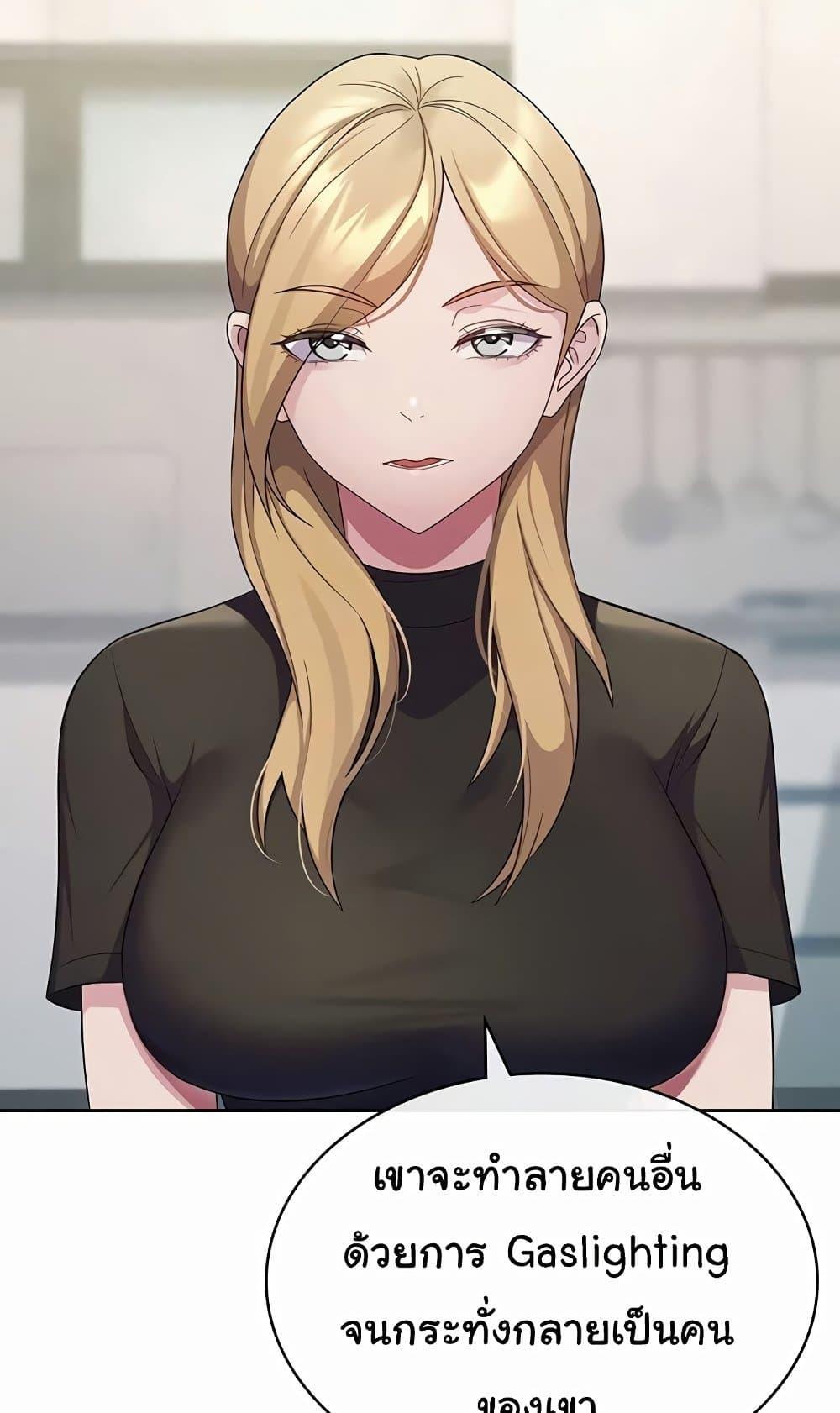 Doujin-Lc- อ่าน โดจิน มังฮวา เกาหลี ญี่ปุ่น จีน แปลไทย Tax Girlfriend ตอนที่ 1 2 3 4 5 6 7 8 9 10 11 12 13 14 ฟรี ไม่มีโฆษณา อ่าน โดจิน Manhwa เกาหลี ญี่ปุ่น จีน เรามีครบ คัดมาให้เน้นๆ โดจิน 18+ รับประกันความฟินโดย  Doujin Lc