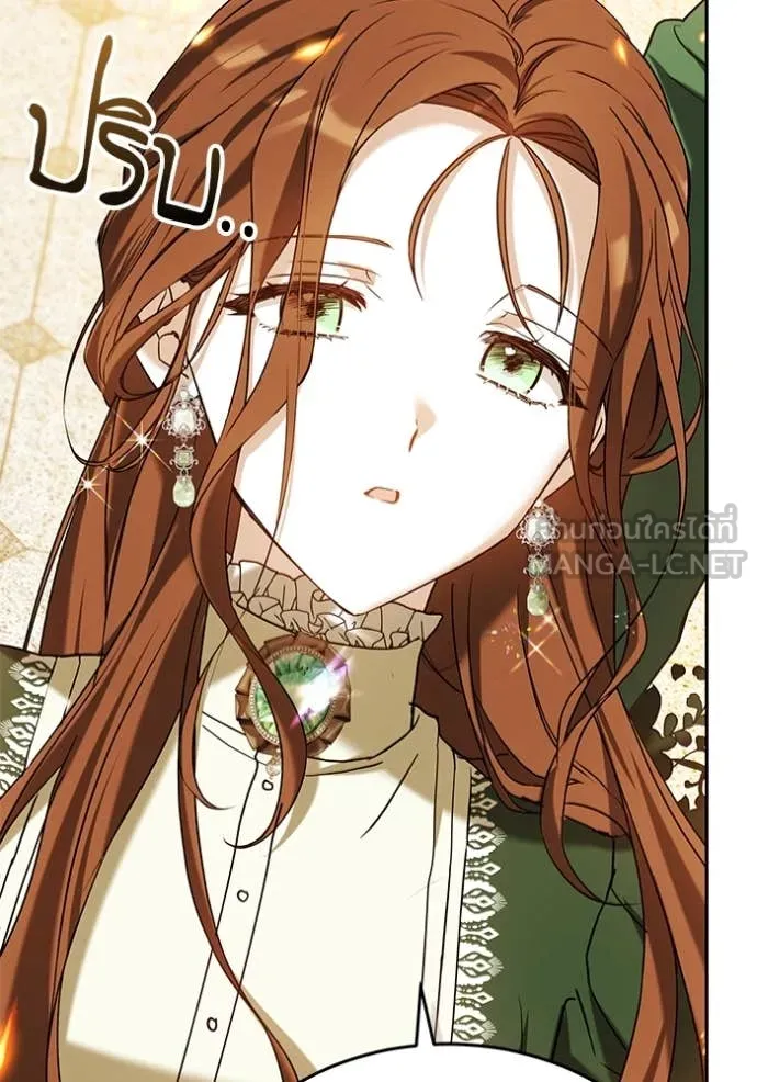 เจ้าสาวอัคนีดำ ตอนที่ 103 รูปที่ 31