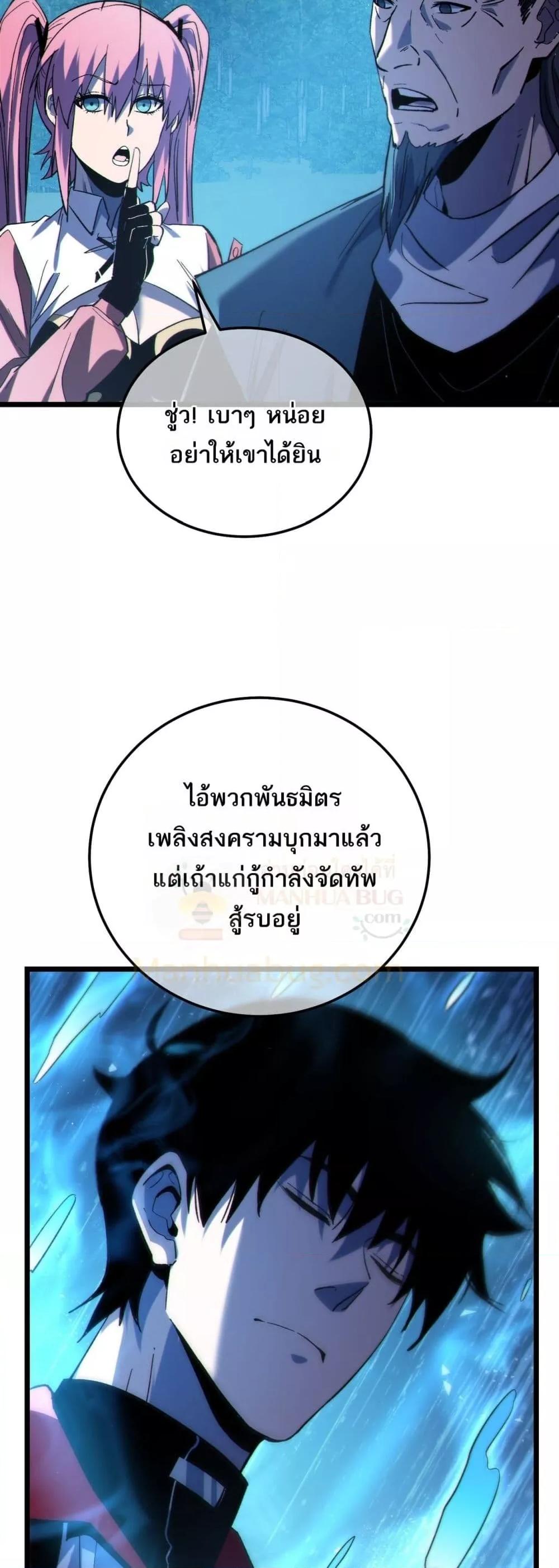 Manga-lc-com อ่านมังงะ อ่านการ์ตูน ออนไลน์ ฟรี MyPassiveSkil ตอนที่ 1 2 3 4 5 6 7 8 9 10 11 12 13 14 ฟรี ไม่มีโฆษณา Manga-lc - อ่าน มังงะ อ่าน การ์ตูน ออนไลน์ อ่านมังงะ ฟรี