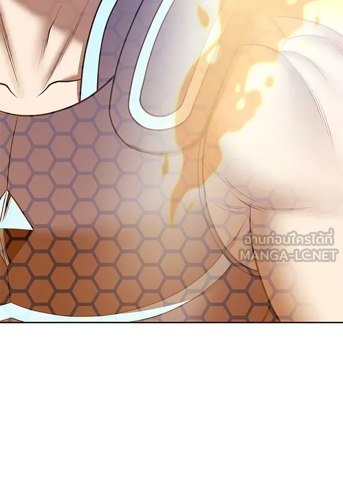 +99 ท่อนไม้พร้อมบวก ตอนที่ 55 ดิเมนชันอีตเตอร์ (3) รูปที่ 288