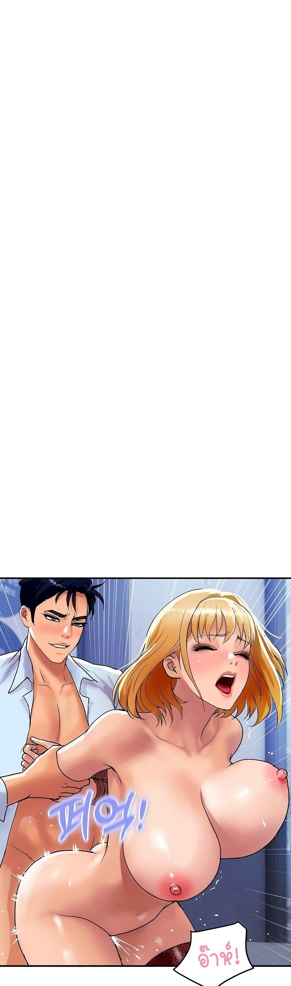 Doujin-Lc- อ่าน โดจิน มังฮวา เกาหลี ญี่ปุ่น จีน แปลไทย Royal Family ตอนที่ 1 2 3 4 5 6 7 8 9 10 11 12 13 14 ฟรี ไม่มีโฆษณา อ่าน โดจิน Manhwa เกาหลี ญี่ปุ่น จีน เรามีครบ คัดมาให้เน้นๆ โดจิน 18+ รับประกันความฟินโดย  Doujin Lc