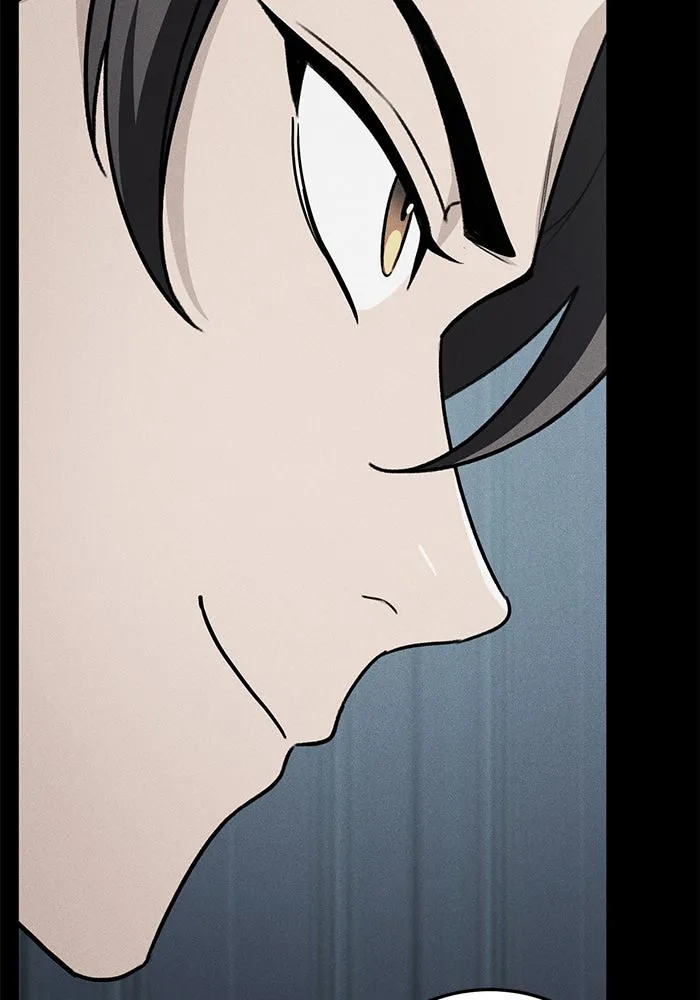 ดาบแห่งจักรพรรดิ ตอนที่ 58 รูปที่ 86