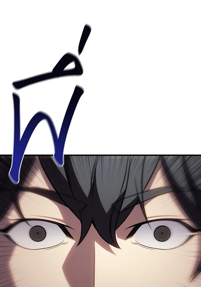 เกิดใหม่พร้อมพลังแห่งราชัน ตอนที่ 58 รูปที่ 163