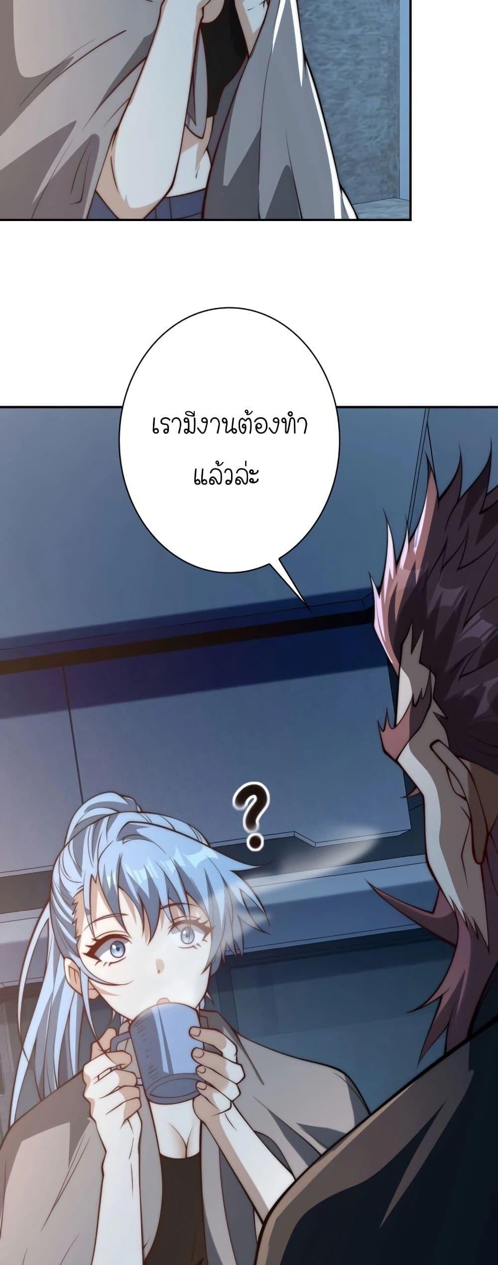 Manga-lc-com อ่านมังงะ อ่านการ์ตูน ออนไลน์ ฟรี When I Reincarnated, I Stood at the Top with Supernatural Cheats ตอนที่ 1 2 3 4 5 6 7 8 9 10 11 12 13 14 ฟรี ไม่มีโฆษณา Manga-lc - อ่าน มังงะ อ่าน การ์ตูน ออนไลน์ อ่านมังงะ ฟรี