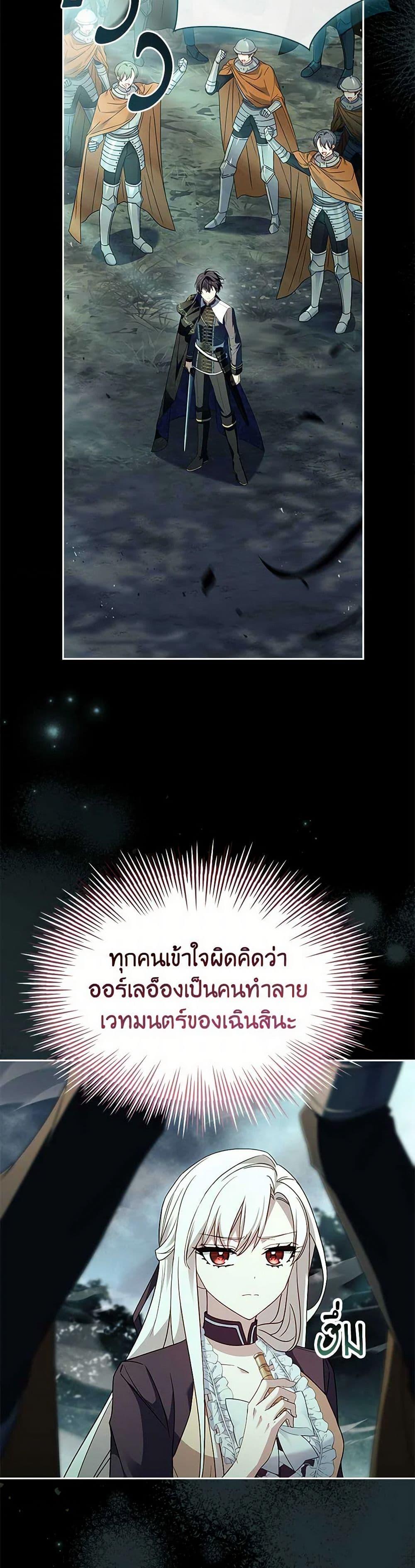 Manga-lc-com อ่านมังงะ อ่านการ์ตูน ออนไลน์ ฟรี The Lady Needs a Break ตอนที่ 1 2 3 4 5 6 7 8 9 10 11 12 13 14 ฟรี ไม่มีโฆษณา Manga-lc - อ่าน มังงะ อ่าน การ์ตูน ออนไลน์ อ่านมังงะ ฟรี