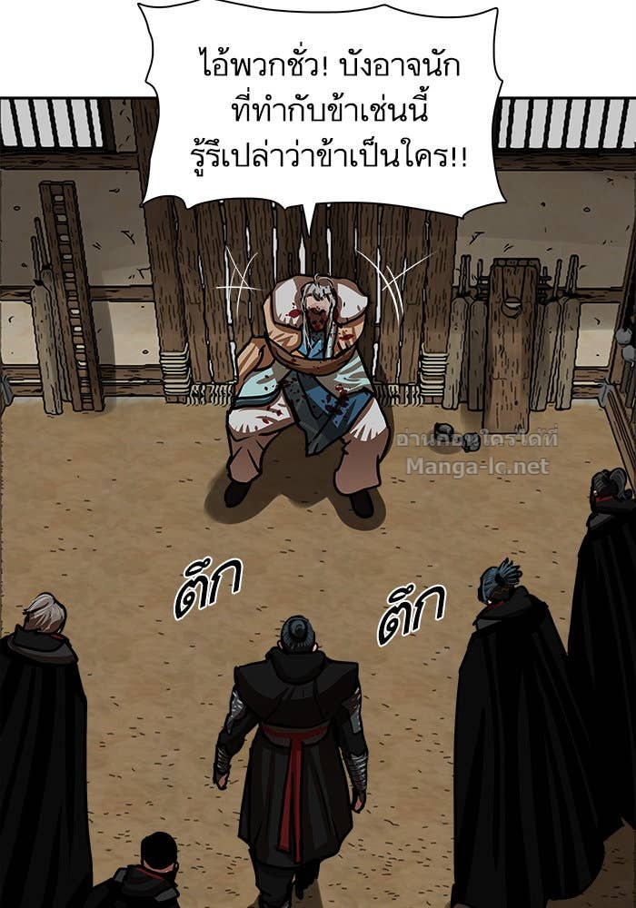 Doujin-Lc- อ่าน โดจิน มังฮวา เกาหลี ญี่ปุ่น จีน แปลไทย องครักษ์แห่งอัครสกุลจาง ตอนที่ 1 2 3 4 5 6 7 8 9 10 11 12 13 14 ฟรี ไม่มีโฆษณา อ่าน โดจิน Manhwa เกาหลี ญี่ปุ่น จีน เรามีครบ คัดมาให้เน้นๆ โดจิน 18+ รับประกันความฟินโดย Doujin Lc