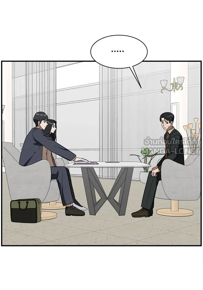 ช่วยเปลี่ยนฉันที ตอนที่ 66. ยอมินซอ 16 รูปที่ 153