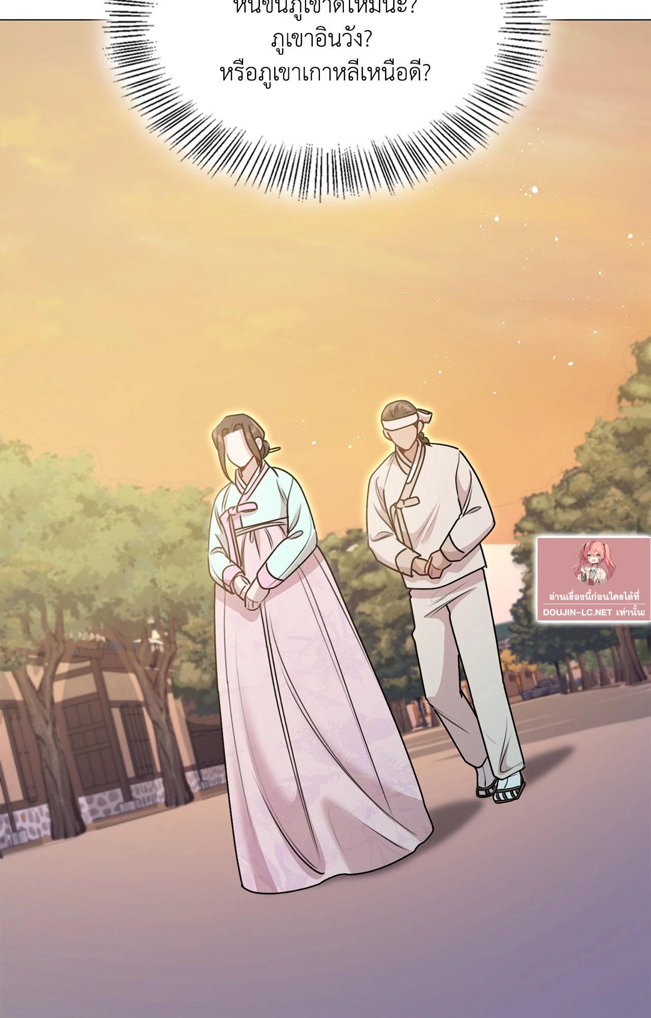 Doujin-Lc- อ่าน โดจิน มังฮวา เกาหลี ญี่ปุ่น จีน แปลไทย ดวงร้าย-ชะตารัก ตอนที่ 1 2 3 4 5 6 7 8 9 10 11 12 13 14 ฟรี ไม่มีโฆษณา อ่าน โดจิน Manhwa เกาหลี ญี่ปุ่น จีน เรามีครบ คัดมาให้เน้นๆ โดจิน 18+ รับประกันความฟินโดย  Doujin Lc