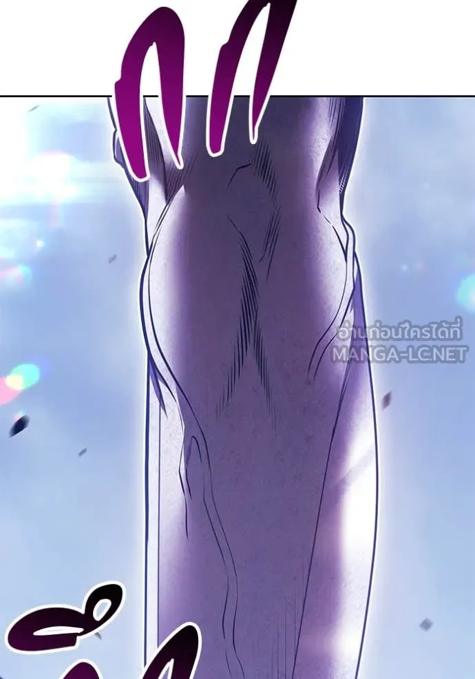 +99 ท่อนไม้ ตอนที่ 73 รูปที่ 239