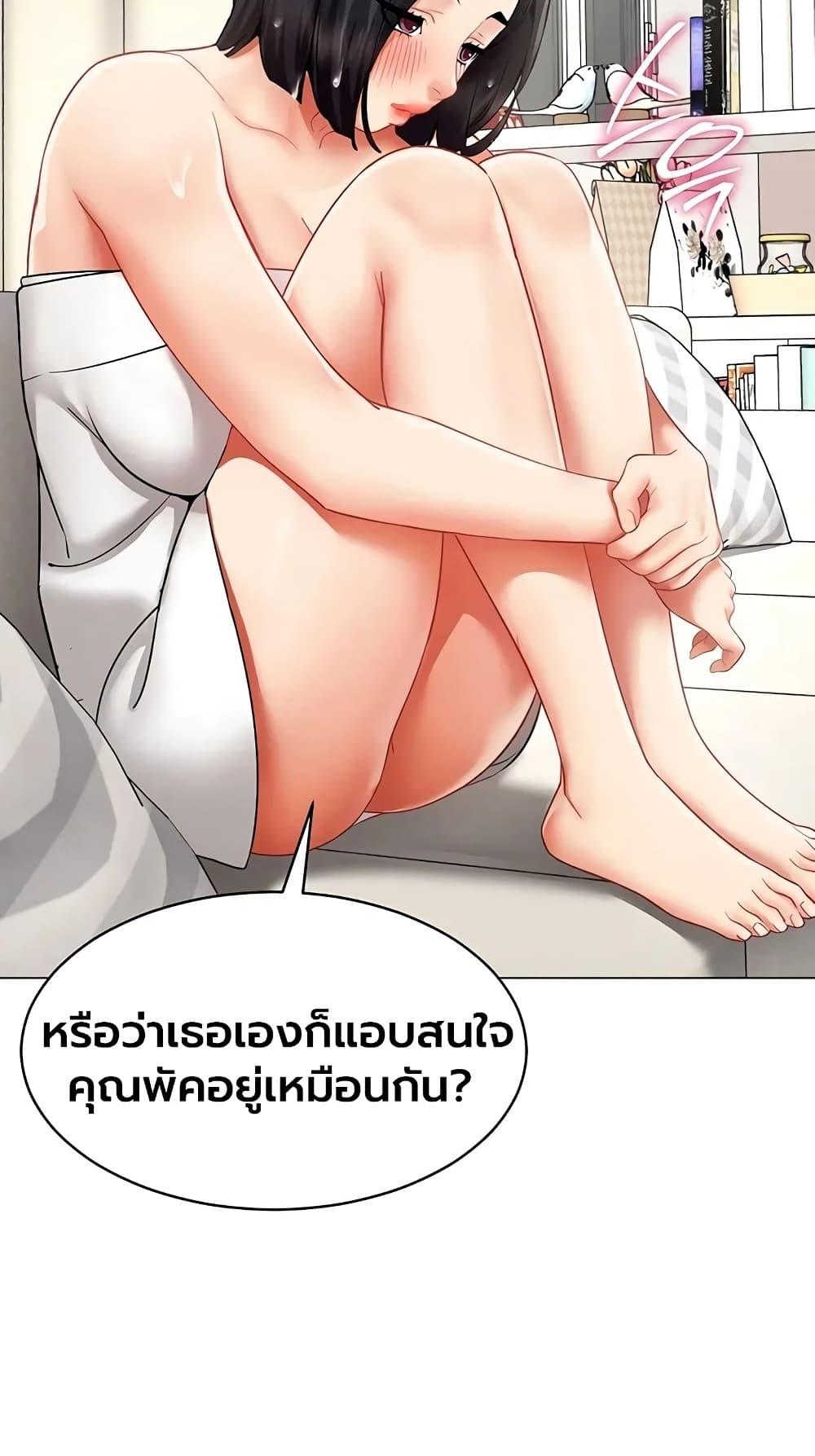 Doujin-Lc- อ่าน โดจิน มังฮวา เกาหลี ญี่ปุ่น จีน แปลไทย I Report Regarding ตอนที่ 1 2 3 4 5 6 7 8 9 10 11 12 13 14 ฟรี ไม่มีโฆษณา อ่าน โดจิน Manhwa เกาหลี ญี่ปุ่น จีน เรามีครบ คัดมาให้เน้นๆ โดจิน 18+ รับประกันความฟินโดย  Doujin Lc