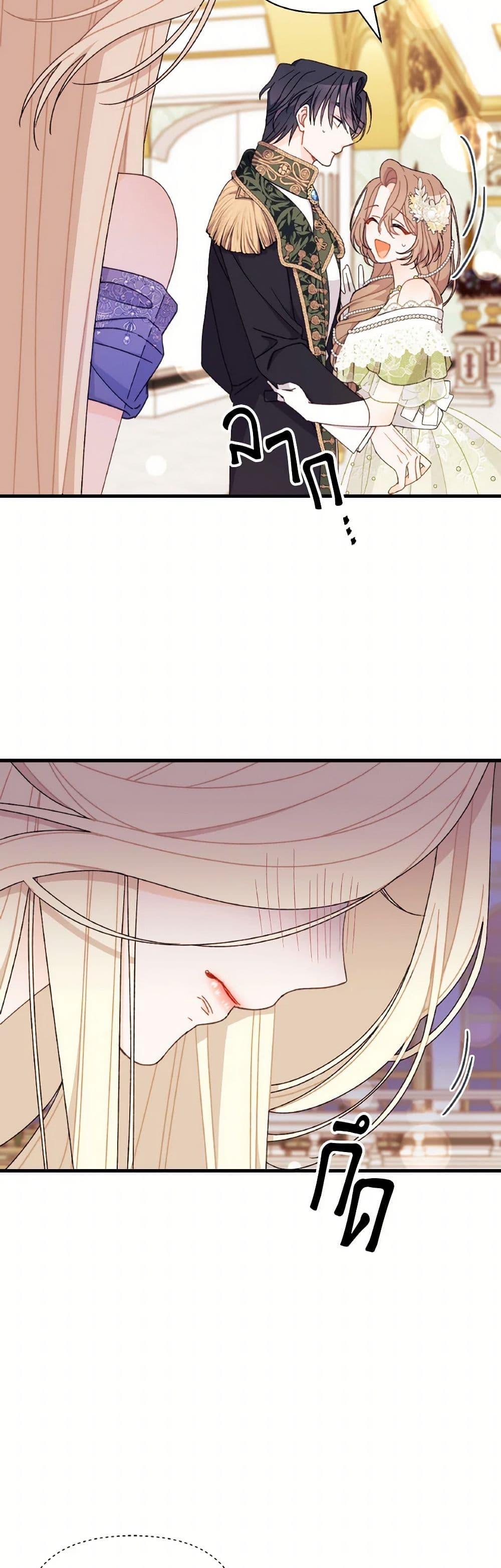 Manga-lc-com อ่านมังงะ อ่านการ์ตูน ออนไลน์ ฟรี I Found a Husband When I Picked up the Male Lead ตอนที่ 1 2 3 4 5 6 7 8 9 10 11 12 13 14 ฟรี ไม่มีโฆษณา Manga-lc - อ่าน มังงะ อ่าน การ์ตูน ออนไลน์ อ่านมังงะ ฟรี