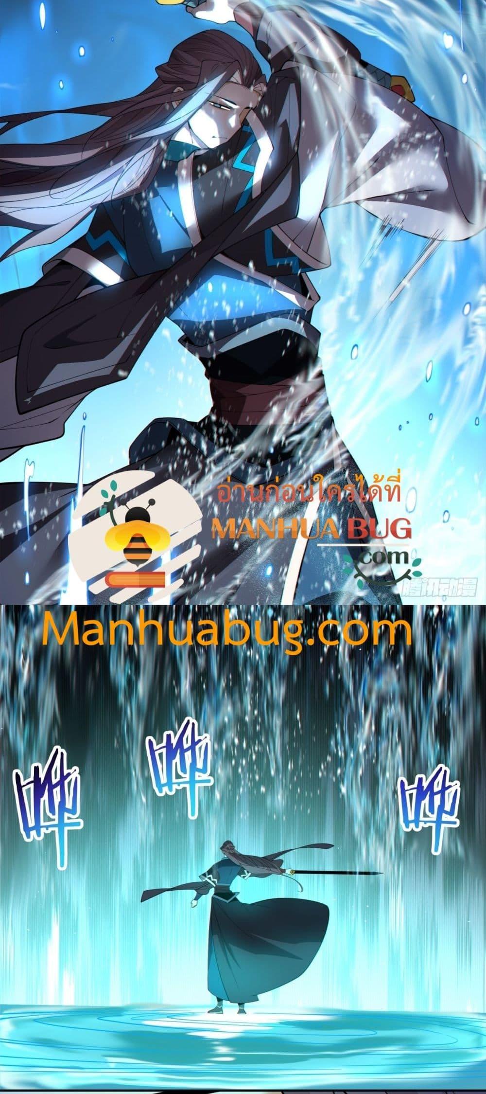 Manga-lc-com อ่านมังงะ อ่านการ์ตูน ออนไลน์ ฟรี MyDisciplesAr ตอนที่ 1 2 3 4 5 6 7 8 9 10 11 12 13 14 ฟรี ไม่มีโฆษณา Manga-lc - อ่าน มังงะ อ่าน การ์ตูน ออนไลน์ อ่านมังงะ ฟรี