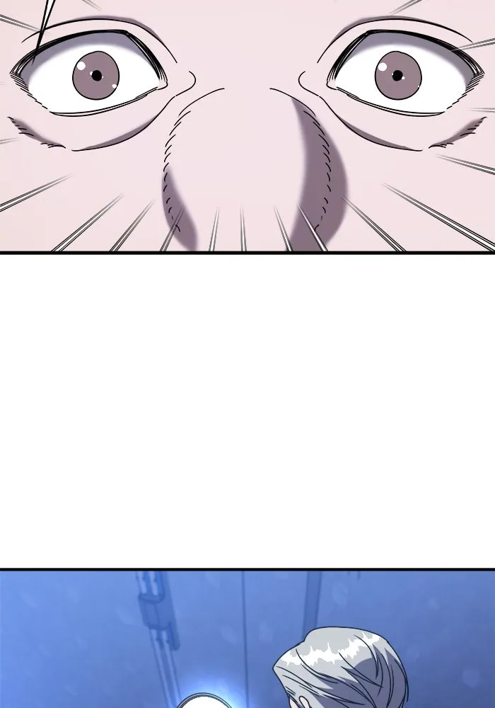 วายร้ายก็อยากมีรัก ตอนที่ 20 รูปที่ 16