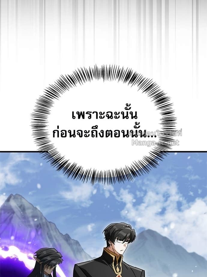 Doujin-Lc- อ่าน โดจิน มังฮวา เกาหลี ญี่ปุ่น จีน แปลไทย หยุดนะจอมมาร ฮีโร่ล้อมไว้หมดแล้ว ตอนที่ 1 2 3 4 5 6 7 8 9 10 11 12 13 14 ฟรี ไม่มีโฆษณา อ่าน โดจิน Manhwa เกาหลี ญี่ปุ่น จีน เรามีครบ คัดมาให้เน้นๆ โดจิน 18+ รับประกันความฟินโดย Doujin Lc