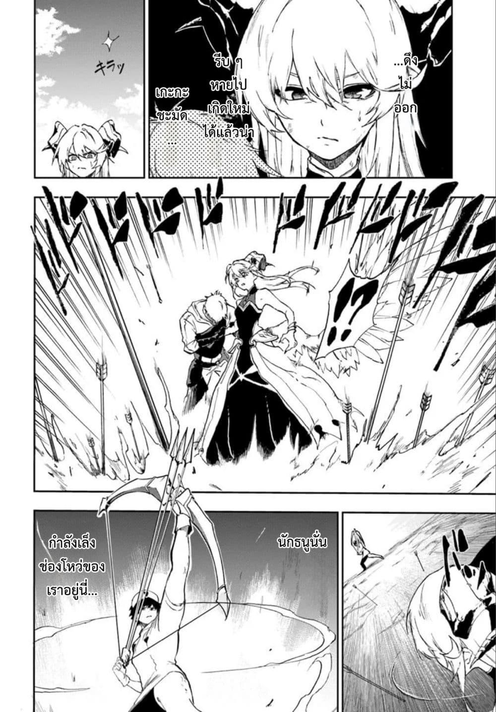 Manga-lc-com อ่านมังงะ อ่านการ์ตูน ออนไลน์ ฟรี Ougon no Keikenchi ตอนที่ 1 2 3 4 5 6 7 8 9 10 11 12 13 14 ฟรี ไม่มีโฆษณา Manga-lc - อ่าน มังงะ อ่าน การ์ตูน ออนไลน์ อ่านมังงะ ฟรี