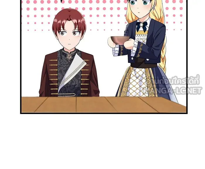 นางร้ายที่ไหนจะมีคุณธรรม ตอนที่ 83 รูปที่ 36