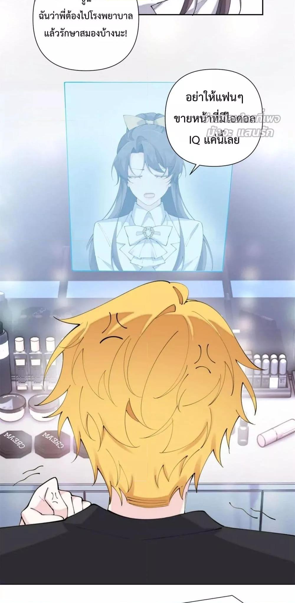 Manga-lc-com อ่านมังงะ อ่านการ์ตูน ออนไลน์ ฟรี MyMarriageWas ตอนที่ 1 2 3 4 5 6 7 8 9 10 11 12 13 14 ฟรี ไม่มีโฆษณา Manga-lc - อ่าน มังงะ อ่าน การ์ตูน ออนไลน์ อ่านมังงะ ฟรี