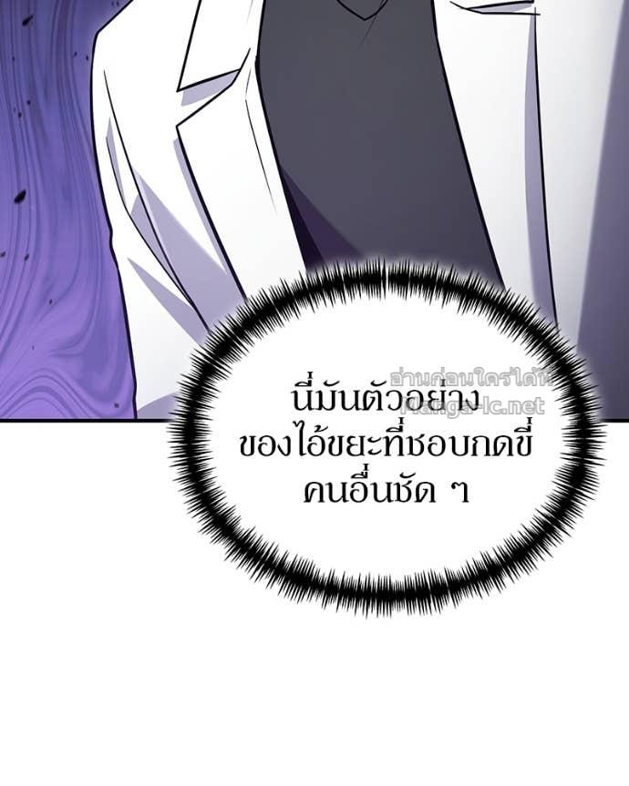 Doujin-Lc- อ่าน โดจิน มังฮวา เกาหลี ญี่ปุ่น จีน แปลไทย ฮีลเลอร์กำมะลอ ตอนที่ 1 2 3 4 5 6 7 8 9 10 11 12 13 14 ฟรี ไม่มีโฆษณา อ่าน โดจิน Manhwa เกาหลี ญี่ปุ่น จีน เรามีครบ คัดมาให้เน้นๆ โดจิน 18+ รับประกันความฟินโดย Doujin Lc