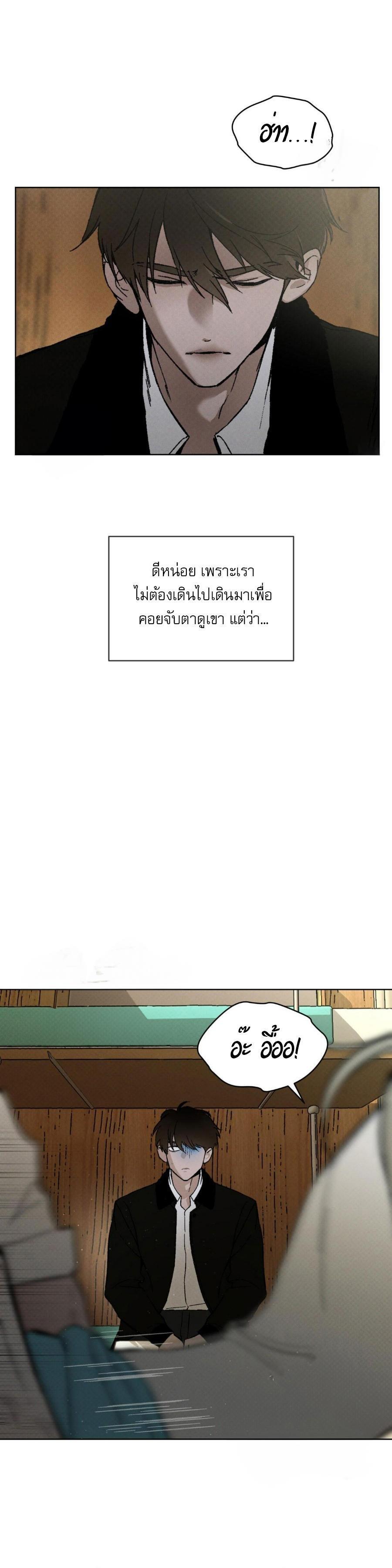 Manga-lc-com อ่านมังงะ อ่านการ์ตูน ออนไลน์ ฟรี Codename Anastasia ตอนที่ 1 2 3 4 5 6 7 8 9 10 11 12 13 14 ฟรี ไม่มีโฆษณา Manga-lc - อ่าน มังงะ อ่าน การ์ตูน ออนไลน์ อ่านมังงะ ฟรี