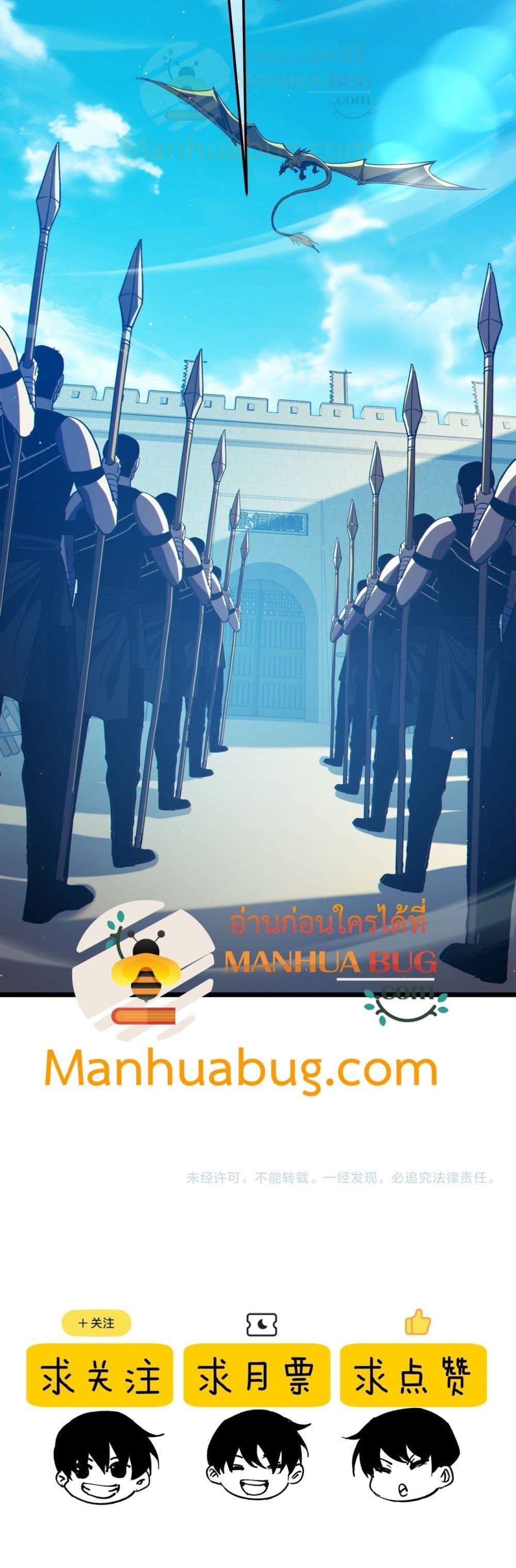 Manga-lc-com อ่านมังงะ อ่านการ์ตูน ออนไลน์ ฟรี MyPassiveSkil ตอนที่ 1 2 3 4 5 6 7 8 9 10 11 12 13 14 ฟรี ไม่มีโฆษณา Manga-lc - อ่าน มังงะ อ่าน การ์ตูน ออนไลน์ อ่านมังงะ ฟรี