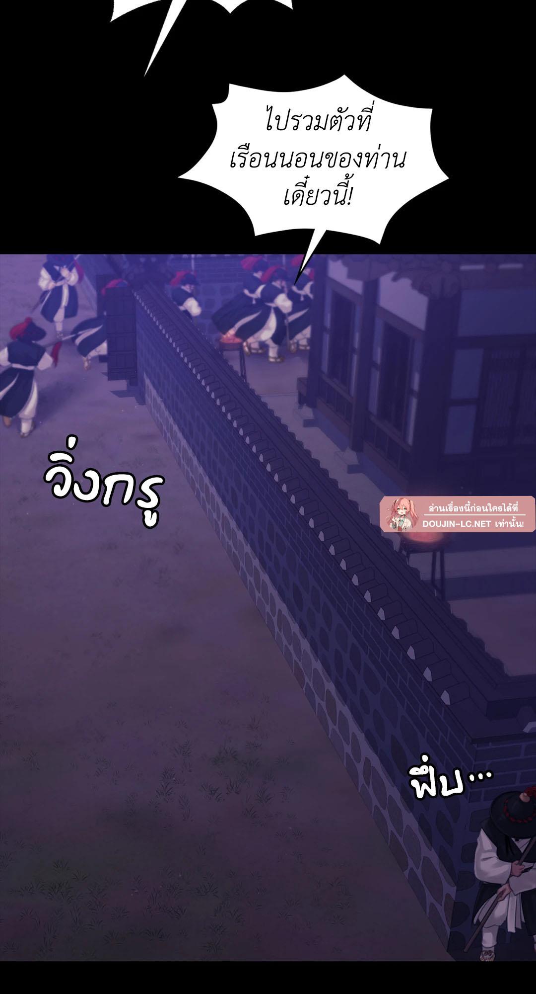 Doujin-Lc- อ่าน โดจิน มังฮวา เกาหลี ญี่ปุ่น จีน แปลไทย Madam ตอนที่ 1 2 3 4 5 6 7 8 9 10 11 12 13 14 ฟรี ไม่มีโฆษณา อ่าน โดจิน Manhwa เกาหลี ญี่ปุ่น จีน เรามีครบ คัดมาให้เน้นๆ โดจิน 18+ รับประกันความฟินโดย  Doujin Lc