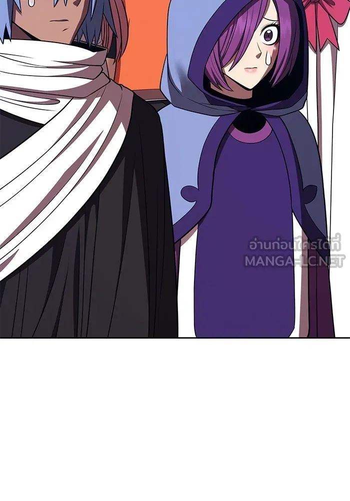 +99 ท่อนไม้พร้อมบวก ตอนที่ 41 ผู้เข้าชิง (1) รูปที่ 288