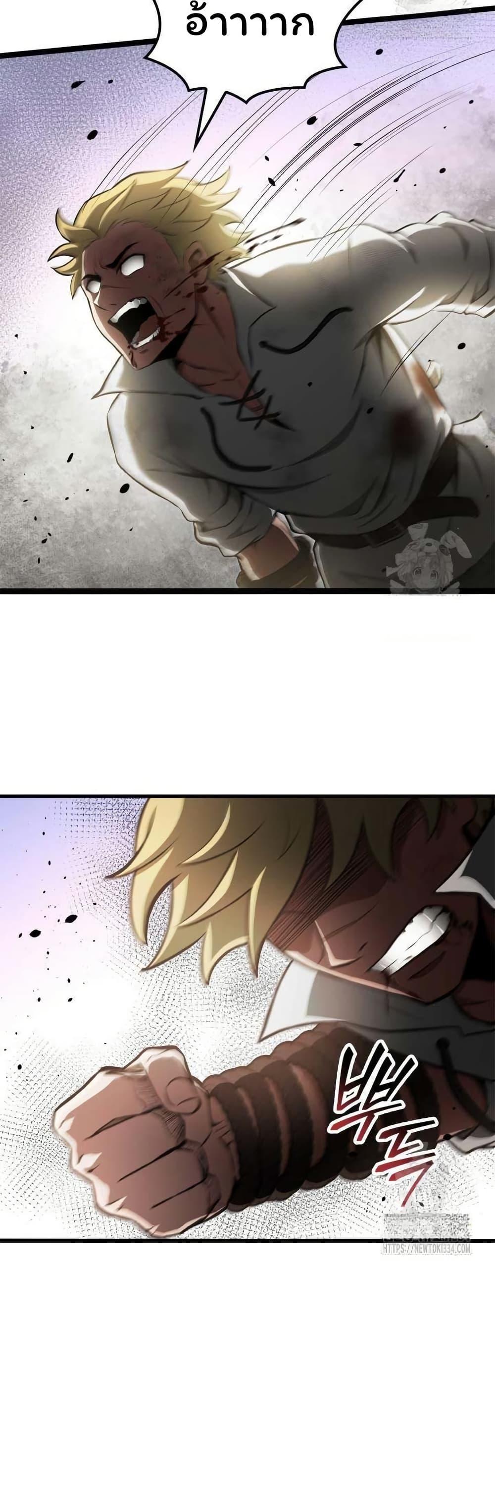 Manga-lc-com อ่านมังงะ อ่านการ์ตูน ออนไลน์ ฟรี Boxer Kali ตอนที่ 1 2 3 4 5 6 7 8 9 10 11 12 13 14 ฟรี ไม่มีโฆษณา Manga-lc - อ่าน มังงะ อ่าน การ์ตูน ออนไลน์ อ่านมังงะ ฟรี