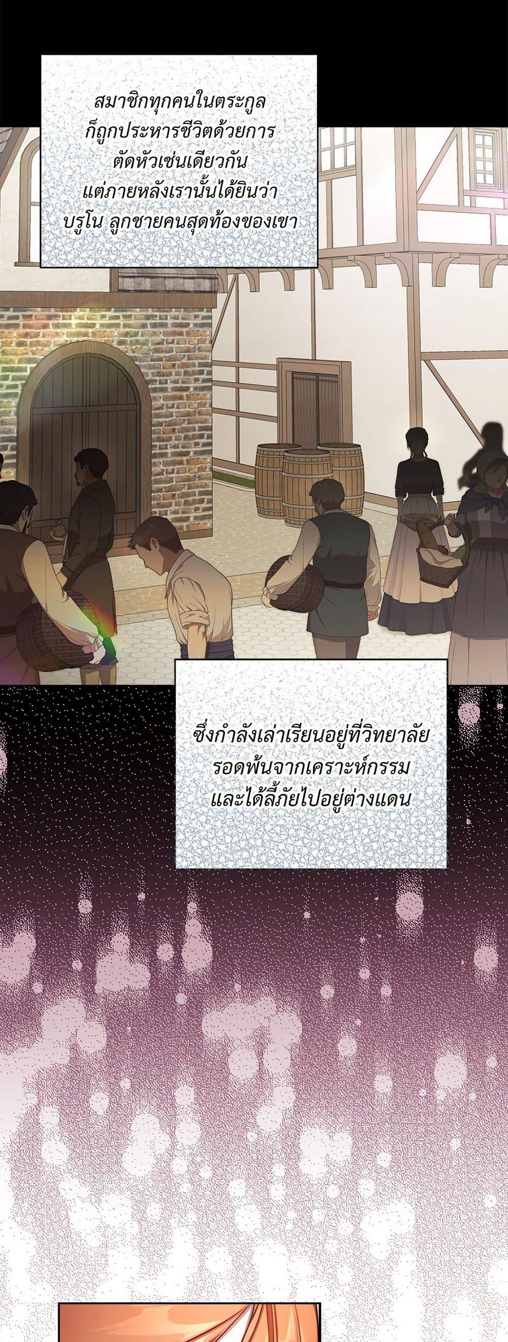 Manga-lc-com อ่านมังงะ อ่านการ์ตูน ออนไลน์ ฟรี Lucia ตอนที่ 1 2 3 4 5 6 7 8 9 10 11 12 13 14 ฟรี ไม่มีโฆษณา Manga-lc - อ่าน มังงะ อ่าน การ์ตูน ออนไลน์ อ่านมังงะ ฟรี