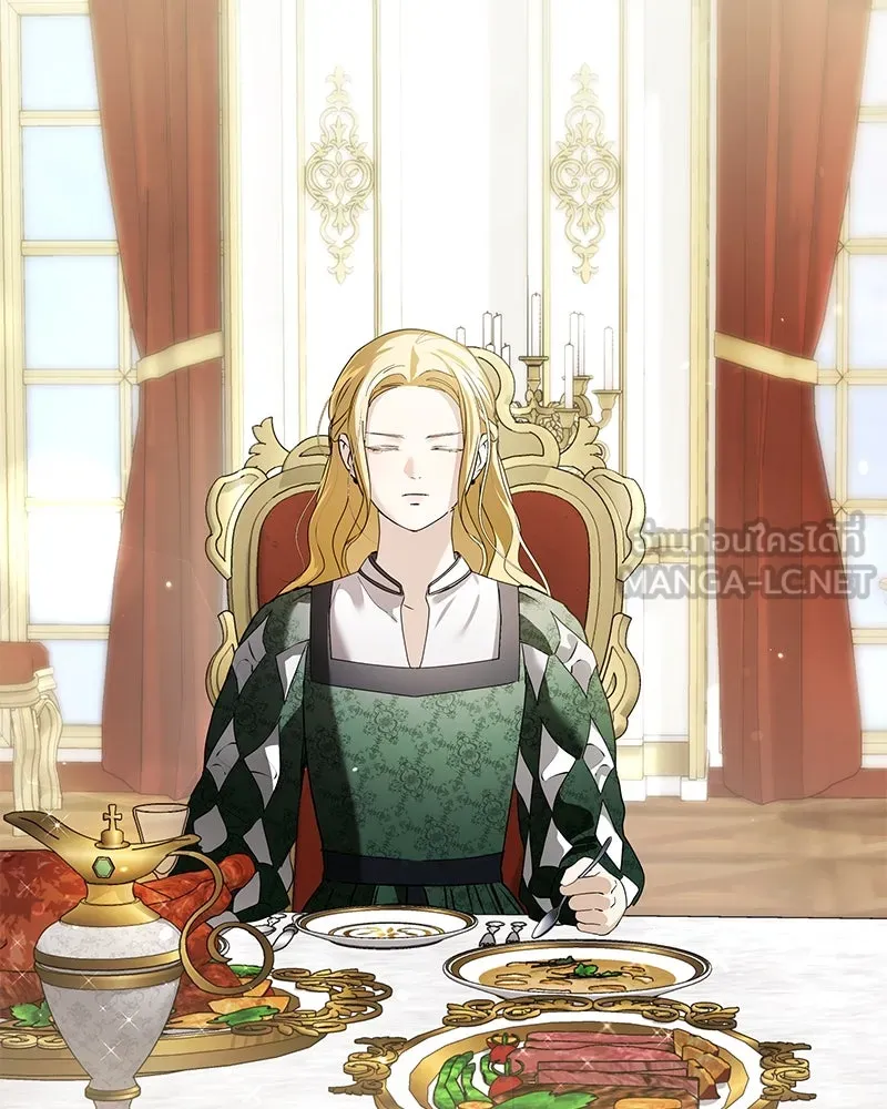 กำราบรักร้ายนายจอมพยศ ตอนที่ 13 รูปที่ 30