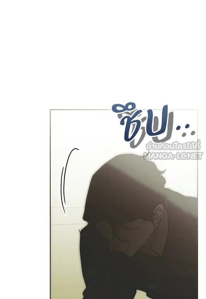 คมเขี้ยวชำระแค้น ตอนที่ 45 รูปที่ 111